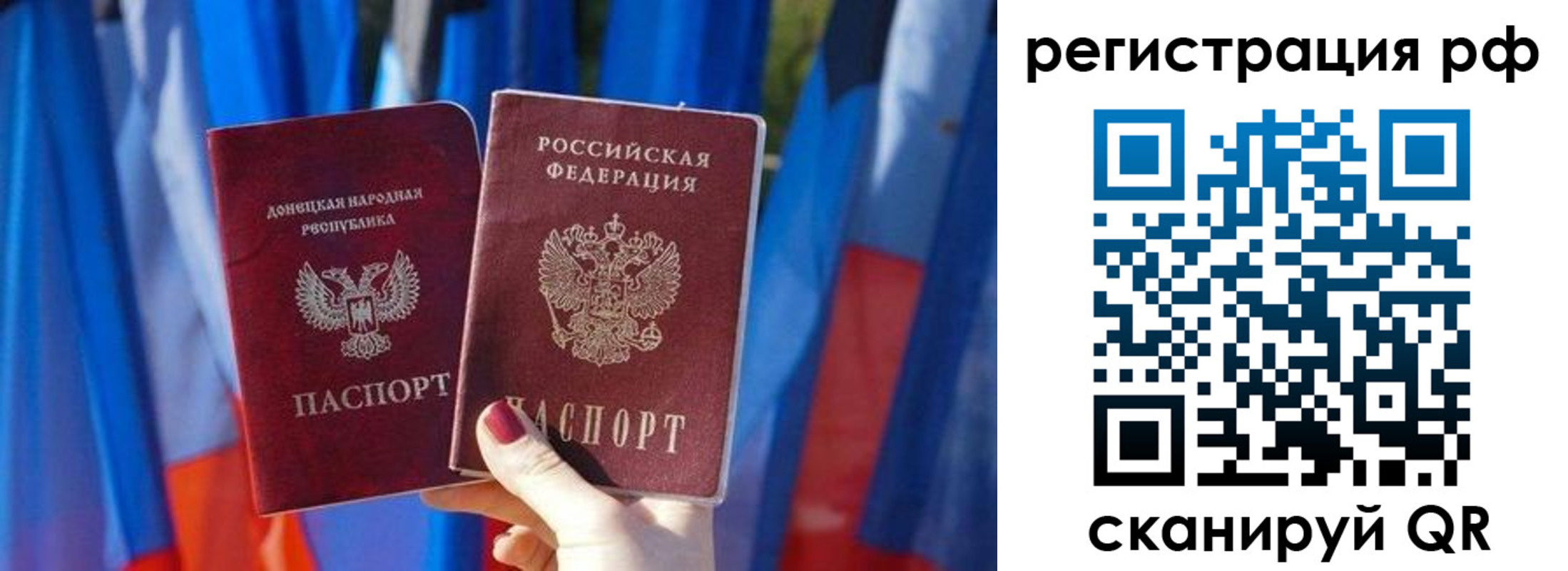 где прописаться в Нерчинске